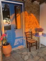 Estudio con terraza