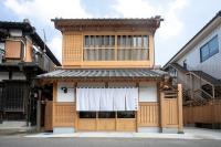 Nagi - Vacation STAY 55367v - B&B