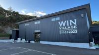 Sasebo - Cottage - Vacation STAY 56014v - B&B