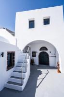Caves 1880 - Ferienwohnung Oía