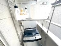 Ikejiri Ohashi Sta 10min walk,Nakameguro 10 min walk,Switch - B&B Tokyo