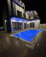 The 2B Villa - B&B Sayq