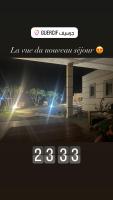 Ferme Marsa - Ferienwohnung