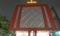 Glitz Hotels Golden Birds - Mahape, Navi Mumbai - Bed and Breakfast Navi Mumbai