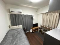 Guest House Ropponmatsu INN - B&B Fukuoka