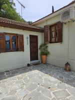 Kymanemi Zakynthos Cottage House - Chambres d’hôtes