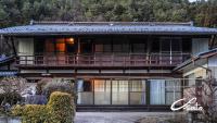 B&B Ono - CoSato Japanese Traditional House in the Countryside - Bed and Breakfast Ono