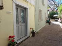 La casetta di Emilia - B&B Karyófyto