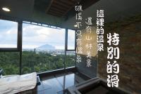 礁溪景觀溫泉會館 - B&B