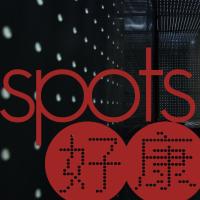 Howcome spots homestay - Bed and Breakfast