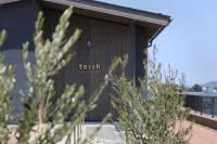 torch amano-hashidate - B&B Miyazu