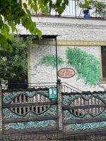 Green Flower Boutique Hotel and Winery - B&B Kutaisi