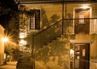 MARIANTHI'S STONE HOUSE- Studio2 - B&B