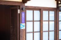 Ranjatai Premium - B&B Nara