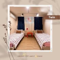 kbook9 - B&B