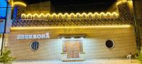 B&B Samarqand - SHUKRONA Hotel - Bed and Breakfast Samarqand