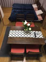 Suiren - B&B