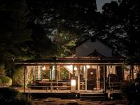 貸切古民家別邸 - Chambres d’hôtes Tsukuba