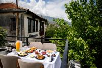 Guva Guest House - B&B Argirocastro