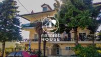 The fir trees house - Το σπίτι με τα έλατα - Ferienwohnung Litochoron