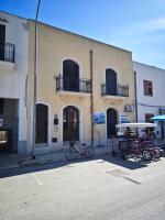 Appartamenti Esther - B&B San Vito Lo Capo