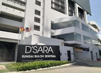 Dsara Residence Sungai Buloh (Netflix, WiFi) near MRT Kg Selamat - B&B