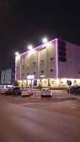 شقق لؤلؤة الثريا المخدومة فرع النفل - Ferienwohnung Riad