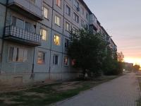 Комфорт без ожиданий - Сабитовой 23а, район ЖД вокзал - Chambres d'hôtes Balqash