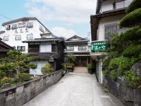 Yodoya - Bed and Breakfast Toyooka