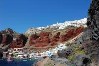 Aackk Villa Albus 1 Bedroom Santorini - Ferienwohnung
