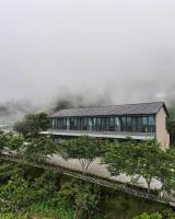 茶緣觀舍民宿 - B&B