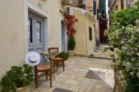 Domus Home - Ferienwohnung Grevedianá