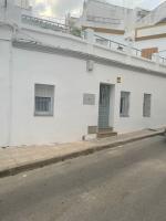 Cambridge del Guadalquivir - B&B Gelves
