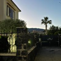 Villa Manzo relais -Pompei Vesuvius - Ferienwohnung Boscotrecase