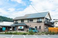 ねこ蔵の宿 飛騨 - B&B Furukawa