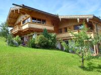 Ferienwohnung Hallweger Veronika inkl. Chiemgaukarte - B&B Ruhpolding