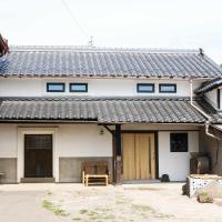 B&B Tōmi - vacation house WAKURA - Bed and Breakfast Tōmi