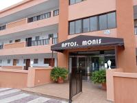 Over Open Sea Apartment - Ferienwohnung Icod de los Vinos