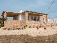 Trip's House: εξοχικό σπίτι με θέα στη θάλασσα. - Chambres d’hôtes Ambelas