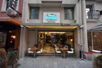 B&B Istanbul - Elanaz Hotel - Bed and Breakfast Istanbul