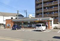 ZEUS choice FUKUOKA - Ferienwohnung