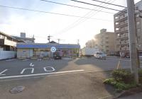 Chill out FUKUOKA - Bed and Breakfast