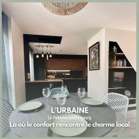 L'urbaine - Ferienwohnung