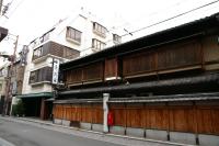 Nissho Besso - B&B