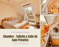 2 Chambres hôtes moderne Parc des expositions Bourget Villepinte avec jardin et ambiance calme - Ferienwohnung Le Blanc-Mesnil