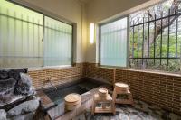 GranGiorno HAKONE Kowakidani - Chambres d’hôtes Ashinoyu