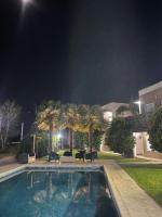 Ayres de chajari - Chambres d’hôtes Chajarí