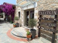 Taleton Eco Guesthouse - B&B Xirokámbion