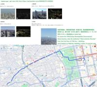 shinjuku, tokyo city hall, apartment, Hotel for Max 6 person - Ferienwohnung Tokio