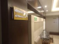 B&B Hyderabad - Hotel Comfort Plaza- Complimentary Buffet Breakfast - Bed and Breakfast Hyderabad